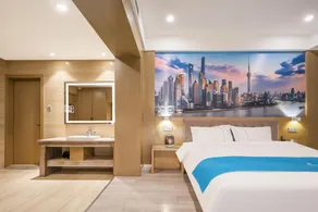 Mango Hotel (Yanzhou Railway Station Branch) - Image 2