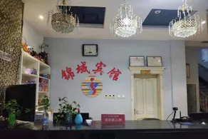 Jinyu Hotel - Image 3