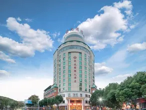 Feida International Hotel (Lishui High-speed Railway Station) - Image 5