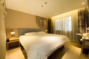 Home Inn Neo Fuzhou Wuyi Square Nanmendou Metro Station - Image 2