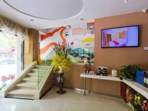 OYU Mingting City Hotel - Image 2