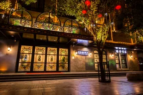 Yitingzhenshe Hotel Beijing Qianmen - Image 3