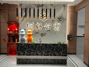 Zhenhao Apartment - Image 3