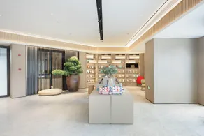 Ji Hotel Nantong Tongzhou Nanshan Road - Image 3