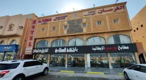 الفرسان المتحده للشقق المخدومه الحمدانيه شارع ابو اسحق الخياط - Image 3