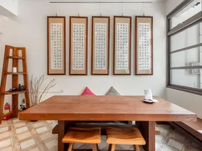 Hualien Unique Smart Stay with Sea View - Image 5