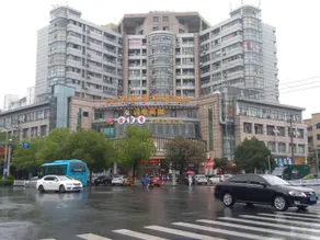 Pinghu Golden Bay Hotel - Image 4