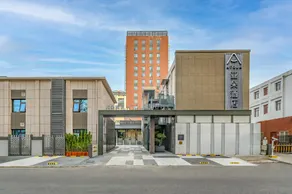 Atour Hotel Beijing Joy City Chaoyang Road - Image 2