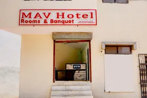Hotel O Mav Hotel - Image 4
