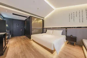 Atour S Hotel Wuxi Nanchang Street - Image 2