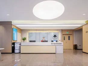 GreenTree Inn Express Hotel (Weihai Wendeng Xiangshan Road) - Image 3