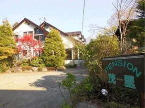 Pension Mori - Image 3