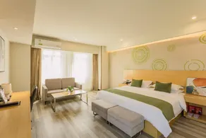 GreenTree Inn Jinan Tangye Express Hotel - Image 2