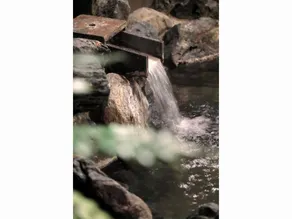 Ryokan Koito - Image 5