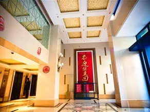 Jiacheng Boutique Apartment Hotel - Image 4