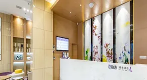 Lavande Hotel Bazhong Fortune Center - Image 2