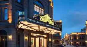 Wyndham Grand Plaza Royale Legend Nanyue - Image 2