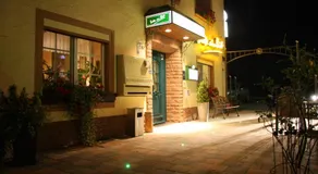 Gasthaus-Pension Islekhöhe Gansen - Image 3