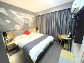Chengke Hotel Shandong Jinan Zhangqiu District Zhangqiu Railway Station Yiwu Market - Image 2