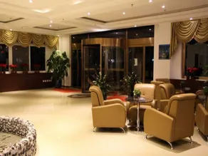 GreenTree Inn Beijing Shunyi Capital Airport Modern Motor City Express Hotel - Image 2
