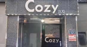 Cozy - Image 5