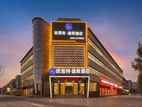 Rest Comfort Hotel , Weihui Biggan Avenue - Image 3