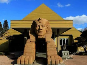 Pyramid Onsen - Image 4