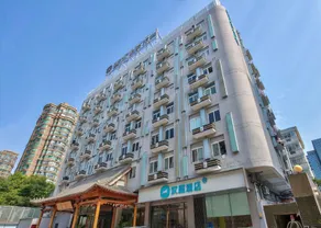 Hanting Hotel Ningbo Ocean World Baizhang East Road - Image 4