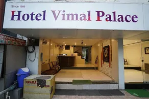 Hotel Vimal palace- newly renovate - Image 3