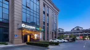 Floral Hotel Hangzhou Yueyin Full Duplex Boutique Hotel - Image 3