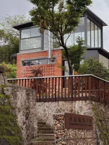 Jiaxin Hotel (Shaxian Sanguantang Road Branch) - Image 3