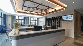 LANOU Hotel Kunshan Yangchen Lake Park - Image 3