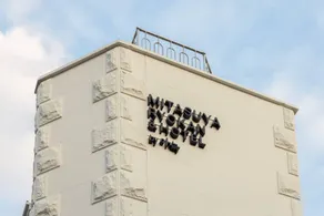 Pyeongtaek Mitasuya Rokan Hotel by Anook Songtan Station - Image 2