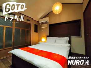 Private house En Sagisu #OF1 - Image 3