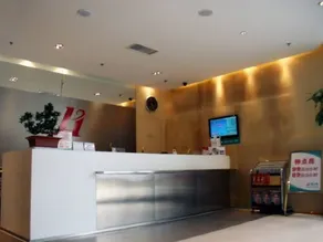 Jinjiang Inn Xi'an Exhibition Center Zhangba East Road - Image 4