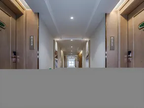 Vienna Hotel Shaanxi Hanzhong Central Square High-Speed Railway Station - Image 2