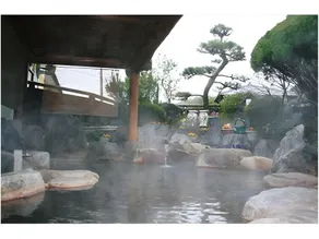 Kitagou Onsen Marushinso - Image 2