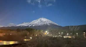 Fuji Hike Stay - Image 4