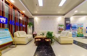 Limin Hotel (Qiandao Lake Yintai City Branch) - Image 4