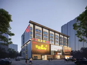 Yuhuwan International Hotel (Dalingshan Songshan Lake University Town Branch) - Image 5
