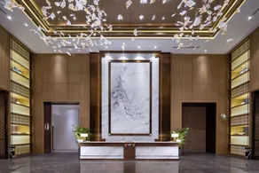 Metropark Hotel Wuhan - Image 2