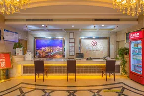 Meiyideng Hotel - Image 4