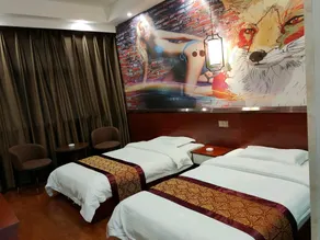 Baoxiang Xinyi Hotel - Image 2