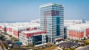 Holiday Inn Express Taizhou CMC By IHG - Image 3