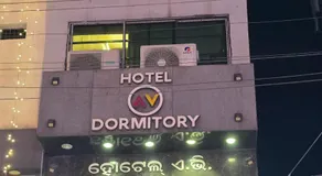 AV Dormitory - Image 4