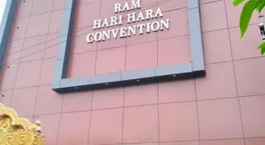 Ram Hari Hara Convention - Image 2