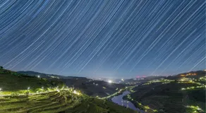 Casa Vale do Douro - Image 2