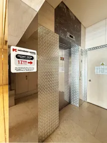 Mohenic Hotel Seoul Myeongdong - Image 4