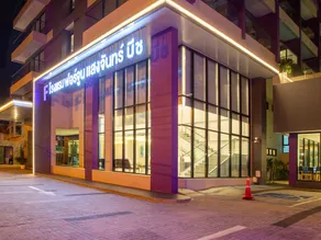 Fortune Saeng Chan Beach Hotel Rayong - SHA Plus - Image 5
