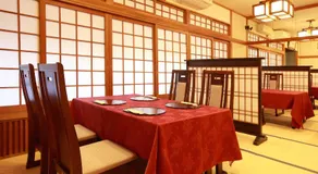 Tsuruya Ryokan - Image 3